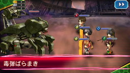 画像ギャラリー No.004のサムネイル画像 / 「V.D.」に決戦となるストーリー10章が追加。SR以上確定の新規スカウトも