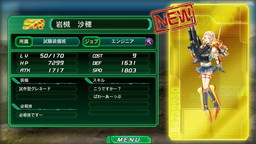 画像ギャラリー No.011のサムネイル画像 / 「V.D.」に決戦となるストーリー10章が追加。SR以上確定の新規スカウトも