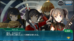 画像ギャラリー No.004のサムネイル画像 / 「V.D.−バニッシュメント・デイ−」で，ストーリーイベント「バニッシュメント・デイ」が開催。戦績を貯めて報酬を手に入れよう
