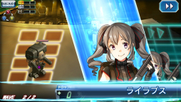 画像ギャラリー No.008のサムネイル画像 / 「V.D.−バニッシュメント・デイ−」で，ストーリーイベント「バニッシュメント・デイ」が開催。戦績を貯めて報酬を手に入れよう