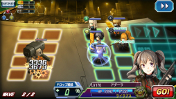 画像ギャラリー No.009のサムネイル画像 / 「V.D.−バニッシュメント・デイ−」で，ストーリーイベント「バニッシュメント・デイ」が開催。戦績を貯めて報酬を手に入れよう