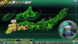 V.D.−バニッシュメント・デイ−