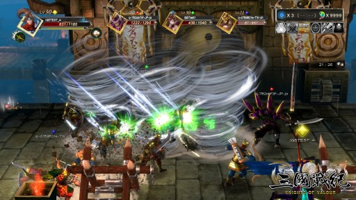 画像ギャラリー No.003のサムネイル画像 / PS4「三国戦紀」，台北ゲームショウに最新バージョンをプレイアブル出展