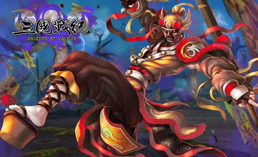 画像ギャラリー No.004のサムネイル画像 / PS4「三国戦紀」，台北ゲームショウに最新バージョンをプレイアブル出展