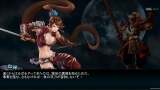 三国戦紀 Knights of Valour