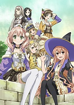 画像ギャラリー No.004のサムネイル画像 / PS Vita用ソフト「エスカ＆ロジーのアトリエ Plus 〜黄昏の空の錬金術士〜」が2015年1月22日に発売決定。新規エピソードやバトルメンバーが追加