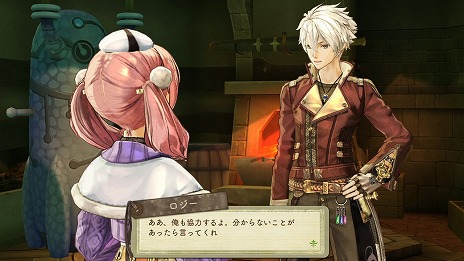 画像ギャラリー No.005のサムネイル画像 / PS Vita用ソフト「エスカ＆ロジーのアトリエ Plus 〜黄昏の空の錬金術士〜」が2015年1月22日に発売決定。新規エピソードやバトルメンバーが追加