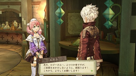画像ギャラリー No.006のサムネイル画像 / PS Vita用ソフト「エスカ＆ロジーのアトリエ Plus 〜黄昏の空の錬金術士〜」が2015年1月22日に発売決定。新規エピソードやバトルメンバーが追加