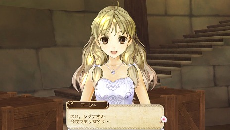 画像ギャラリー No.047のサムネイル画像 / PS Vita用ソフト「エスカ＆ロジーのアトリエ Plus 〜黄昏の空の錬金術士〜」が2015年1月22日に発売決定。新規エピソードやバトルメンバーが追加