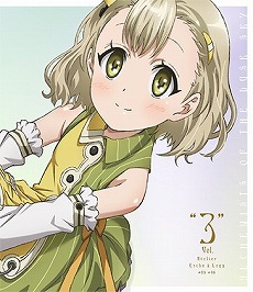 画像ギャラリー No.052のサムネイル画像 / PS Vita用ソフト「エスカ＆ロジーのアトリエ Plus 〜黄昏の空の錬金術士〜」が2015年1月22日に発売決定。新規エピソードやバトルメンバーが追加