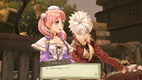 画像ギャラリー No.010のサムネイル画像 / 「エスカ＆ロジーのアトリエ Plus」最新情報。基本的なゲームの流れやキャラクターイベントを紹介。さらに新エピソードのスクリーンショットも