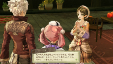 画像ギャラリー No.011のサムネイル画像 / 「エスカ＆ロジーのアトリエ Plus」最新情報。基本的なゲームの流れやキャラクターイベントを紹介。さらに新エピソードのスクリーンショットも