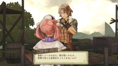 画像ギャラリー No.019のサムネイル画像 / 「エスカ＆ロジーのアトリエ Plus」最新情報。基本的なゲームの流れやキャラクターイベントを紹介。さらに新エピソードのスクリーンショットも