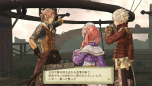 画像ギャラリー No.020のサムネイル画像 / 「エスカ&ロジーのアトリエ Plus」最新情報。基本的なゲームの流れやキャラクターイベントを紹介。さらに新エピソードのスクリーンショットも