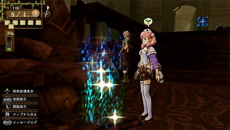 画像ギャラリー No.001のサムネイル画像 / 「エスカ&ロジーのアトリエ Plus 〜黄昏の空の錬金術士〜」の最新情報が公開。「ニオ」が開発班に入った経緯とは