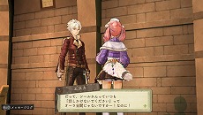 画像ギャラリー No.024のサムネイル画像 / 「エスカ&ロジーのアトリエ Plus 〜黄昏の空の錬金術士〜」の最新情報が公開。「ニオ」が開発班に入った経緯とは