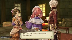 画像ギャラリー No.030のサムネイル画像 / 「エスカ&ロジーのアトリエ Plus 〜黄昏の空の錬金術士〜」の最新情報が公開。「ニオ」が開発班に入った経緯とは