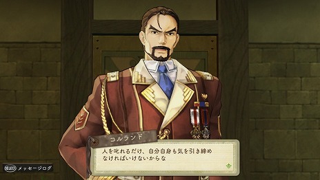 画像ギャラリー No.039のサムネイル画像 / 「エスカ&ロジーのアトリエ Plus 〜黄昏の空の錬金術士〜」の最新情報が公開。「ニオ」が開発班に入った経緯とは