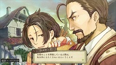 画像ギャラリー No.042のサムネイル画像 / 「エスカ&ロジーのアトリエ Plus 〜黄昏の空の錬金術士〜」の最新情報が公開。「ニオ」が開発班に入った経緯とは