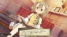 画像ギャラリー No.046のサムネイル画像 / 「エスカ&ロジーのアトリエ Plus 〜黄昏の空の錬金術士〜」の最新情報が公開。「ニオ」が開発班に入った経緯とは