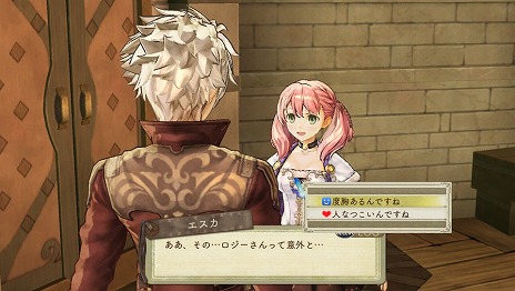 画像ギャラリー No.051のサムネイル画像 / 「エスカ&ロジーのアトリエ Plus 〜黄昏の空の錬金術士〜」の最新情報が公開。「ニオ」が開発班に入った経緯とは