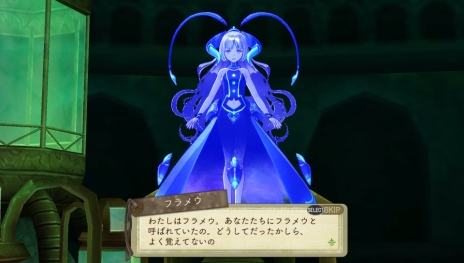 画像ギャラリー No.032のサムネイル画像 / 「エスカ&ロジーのアトリエ Plus」は,シリーズ作とのセーブデータ連動で貴重なアクセサリがいち早く手に入る。リンカとニオの新たなコスチュームも公開に