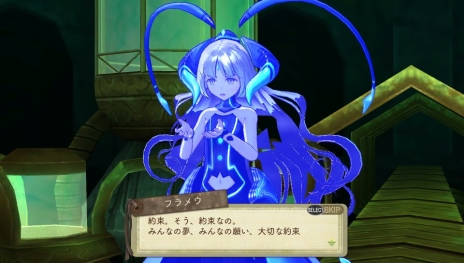 画像ギャラリー No.033のサムネイル画像 / 「エスカ&ロジーのアトリエ Plus」は,シリーズ作とのセーブデータ連動で貴重なアクセサリがいち早く手に入る。リンカとニオの新たなコスチュームも公開に