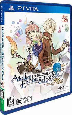 画像ギャラリー No.004のサムネイル画像 / 「エスカ&ロジーのアトリエ Plus」プレミアムボックスの同梱アイテムが公開
