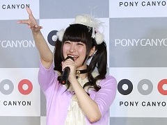 TVアニメ「エスカ＆ロジーのアトリエ」OP曲をエスカ役の村川梨衣さんが踊る，「『アスイロ』を踊ってみた」動画が公開