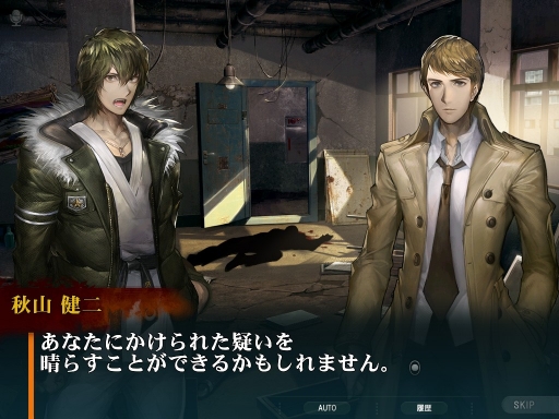 画像ギャラリー No.006のサムネイル画像 / 「灰色都市」,主人公「秋山健二」と「御堂筋 圭」の物語とシステムが公開に