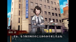 画像ギャラリー No.012のサムネイル画像 / 「灰色都市」,主演声優からのコメントやクイズ企画の“暗号文”を公開