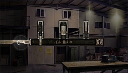 画像ギャラリー No.007のサムネイル画像 / スマホ向けADV「灰色都市 32人の容疑者」，本日配信開始。ゲームに役立つアイテムがもらえる「リリース記念キャンペーン」も4月28日にスタート