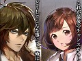 「灰色都市」，山谷祥生さん/五十嵐裕美さんによる公式プレイ動画の前編が公開に。お得な各種キャンペーンも開催中