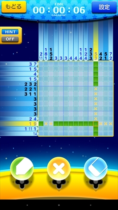 画像ギャラリー No.017のサムネイル画像 / ジュピターの「スマピク」は,タッチ操作と「お助け機能」で快適なプレイを実現したスマホ向けピクチャーロジックパズル。問題を無料で追加できるコードも掲載
