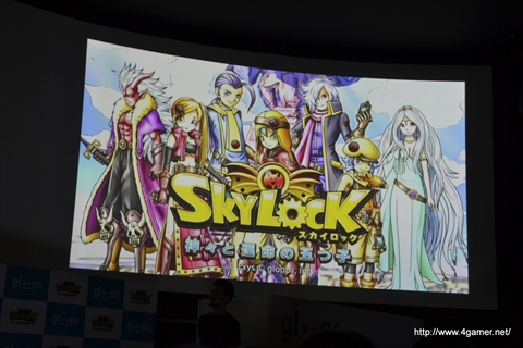 画像ギャラリー No.001のサムネイル画像 / gloopsが新作アプリ「SKYLOCK -神々と運命の五つ子-」を2014年秋にリリース。桜庭 統氏による音楽や豪華声優陣のボイスなどを実装し，本日より事前登録を開始【公式素材追加】