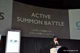 画像ギャラリー No.020のサムネイル画像 / gloopsが新作アプリ「SKYLOCK -神々と運命の五つ子-」を2014年秋にリリース。桜庭 統氏による音楽や豪華声優陣のボイスなどを実装し，本日より事前登録を開始【公式素材追加】