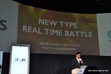 画像ギャラリー No.022のサムネイル画像 / gloopsが新作アプリ「SKYLOCK -神々と運命の五つ子-」を2014年秋にリリース。桜庭 統氏による音楽や豪華声優陣のボイスなどを実装し，本日より事前登録を開始【公式素材追加】