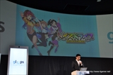 画像ギャラリー No.023のサムネイル画像 / gloopsが新作アプリ「SKYLOCK -神々と運命の五つ子-」を2014年秋にリリース。桜庭 統氏による音楽や豪華声優陣のボイスなどを実装し，本日より事前登録を開始【公式素材追加】