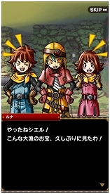 画像ギャラリー No.030のサムネイル画像 / gloopsが新作アプリ「SKYLOCK -神々と運命の五つ子-」を2014年秋にリリース。桜庭 統氏による音楽や豪華声優陣のボイスなどを実装し，本日より事前登録を開始【公式素材追加】