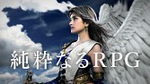 画像ギャラリー No.010のサムネイル画像 / 「SKYLOCK」クイズに答えると賞品が当たるTwitterキャンペーンが開催に