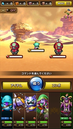 画像ギャラリー No.010のサムネイル画像 / 簡単操作と奥深さを兼ね備えたgloopsの王道RPG「SKYLOCK -神々と運命の五つ子-」を紹介