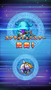 画像ギャラリー No.024のサムネイル画像 / 簡単操作と奥深さを兼ね備えたgloopsの王道RPG「SKYLOCK -神々と運命の五つ子-」を紹介