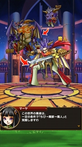 画像ギャラリー No.025のサムネイル画像 / 簡単操作と奥深さを兼ね備えたgloopsの王道RPG「SKYLOCK -神々と運命の五つ子-」を紹介