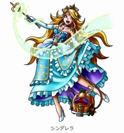 画像ギャラリー No.008のサムネイル画像 / 「SKYLOCK」,配信開始1周年の記念キャンペーンを開催