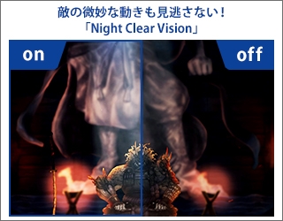 画像ギャラリー No.008のサムネイル画像 / アイ・オーのゲーマー向け液晶ディスプレイ「GIGA CRYSTA」がLoVA推奨に
