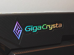 ［TGS 2018］I-O DATA，ついに光る。LEDイルミネーション搭載かつコスパ重視の144Hz表示対応ディスプレイを展示