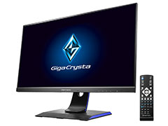 IOデータ，240Hz表示対応ディスプレイ「LCD-GC252UXB」を10月末に発売。低遅延と高速応答性が特徴