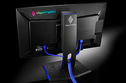 画像ギャラリー No.004のサムネイル画像 / IOデータ，240Hz表示対応ディスプレイ「LCD-GC252UXB」を10月末に発売。低遅延と高速応答性が特徴