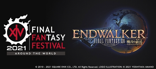 画像ギャラリー No.001のサムネイル画像 / IOデータ,FFXIVファンフェス 2021協賛で記念セールを実施