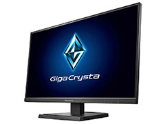 IOデータ，29型2560×1080ドット＆27型4K表示対応ゲーマー向け液晶ディスプレイを発売